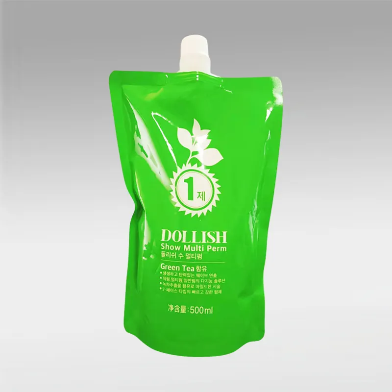 Cosmetic Packaging Bag