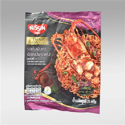 کیسه بسته بندی نودل فوری